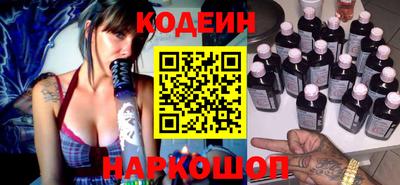 MDMA Беслан