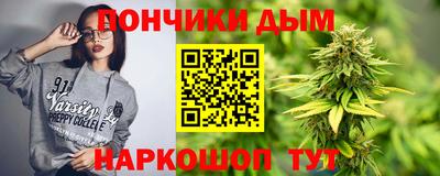 твердый Бийск