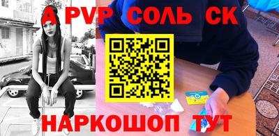 MDMA Беслан