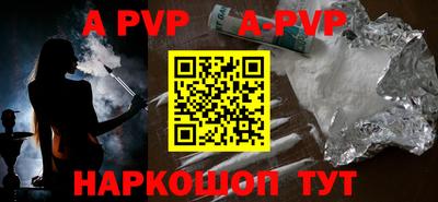 MDMA Беслан