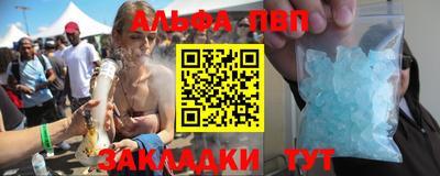 MDMA Беслан