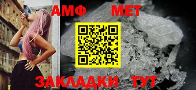 твердый Бийск