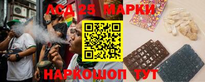бутик Берёзовский