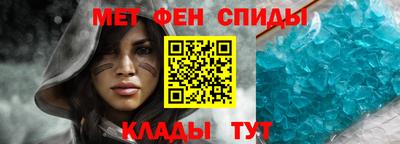 MDMA Беслан
