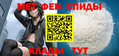 бутик Берёзовский