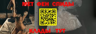 бутик Берёзовский