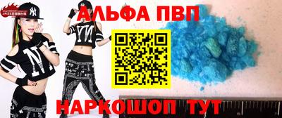 MDMA Беслан
