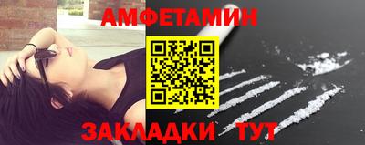 MDMA Беслан