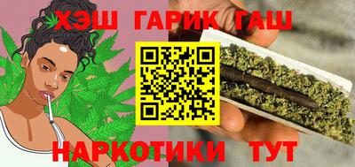 бутик Берёзовский