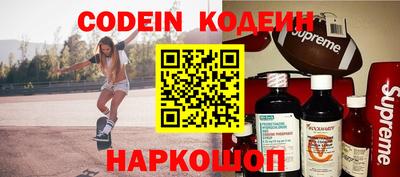MDMA Беслан