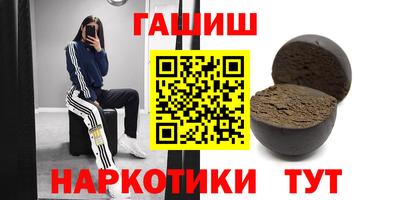 скорость mdpv Беслан