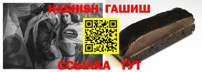 мефедрон Берёзовский