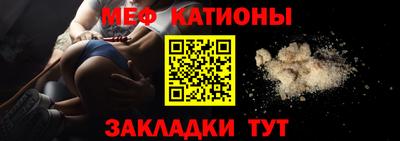 твердый Бийск