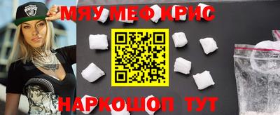 бутик Берёзовский