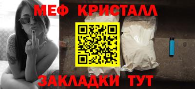 бутик Берёзовский