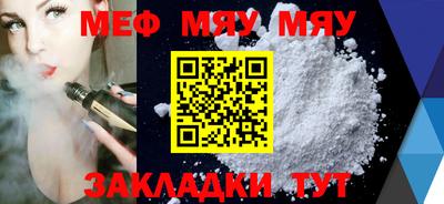 бутик Берёзовский