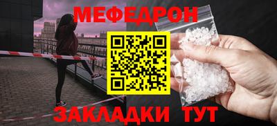 бутик Берёзовский