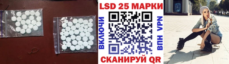 kraken ССЫЛКА  Вязьма  ЛСД экстази кислота 