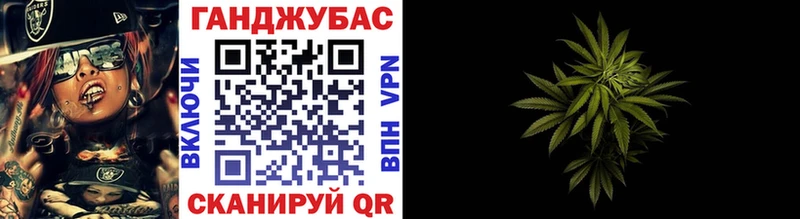 Марихуана THC 21%  Вязьма 